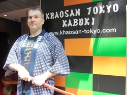 2014-07-24 - Khaosan Tokyo Kabuki - Me